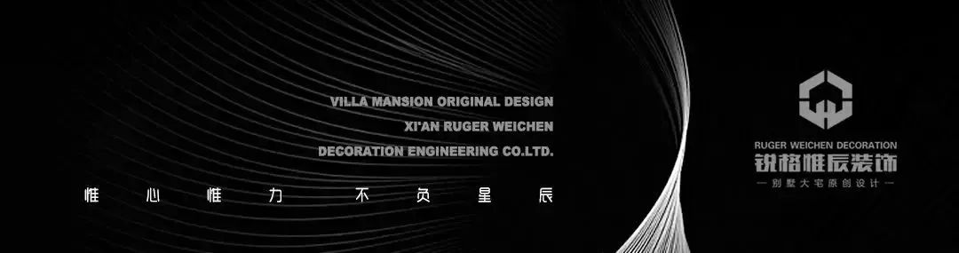 华侨城 108 坊简约阳光大宅丨西安锐格惟辰装饰工程有限公司-39