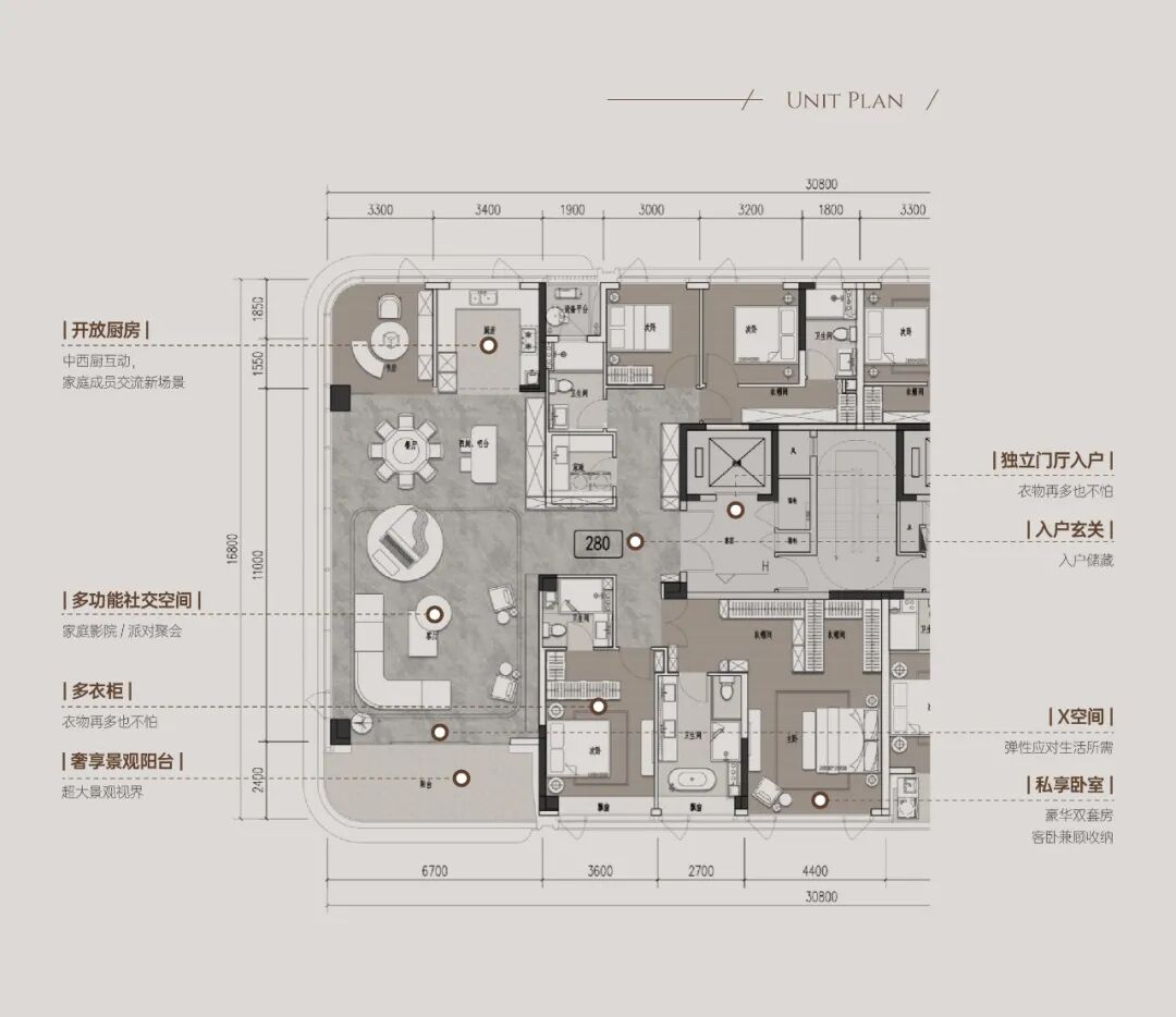 绿城 · 蕙澜月华丨中国杭州丨HZS滙张思上海公司-19