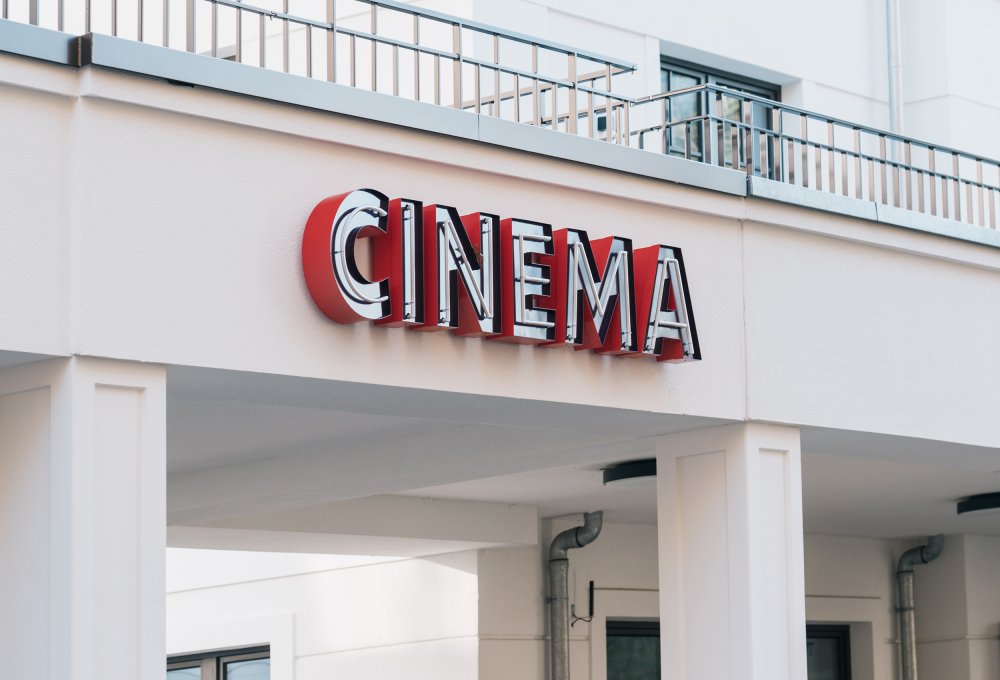 库尔公园电影院：位于巴特萨罗的电影院-4