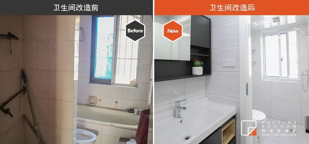 无锡沁园新村 60㎡老房爆改婚房,一室变两室,现代简约设计超赞!-87