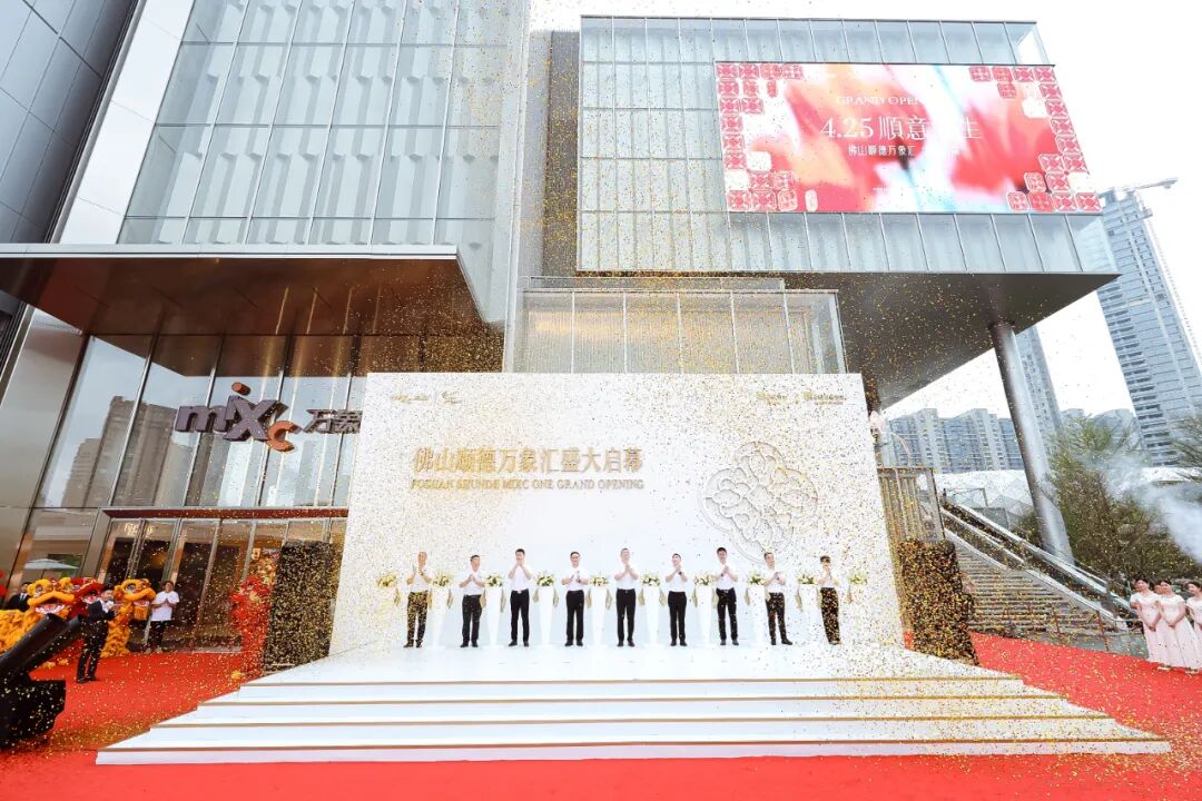 华润置地佛山顺德万象汇开业-3