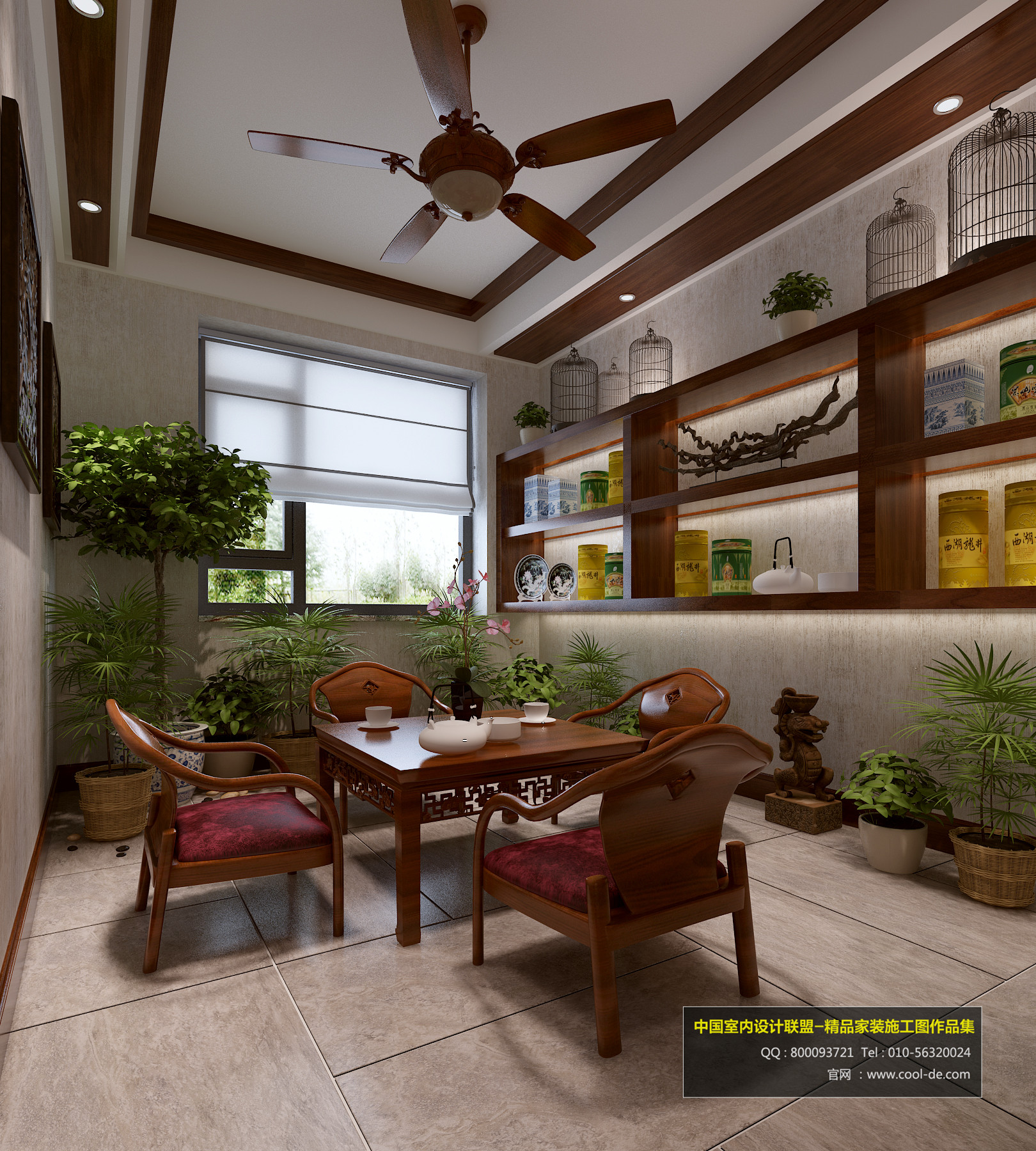 李亚东  时尚 简朴——雅致空间——原味 新中式-0