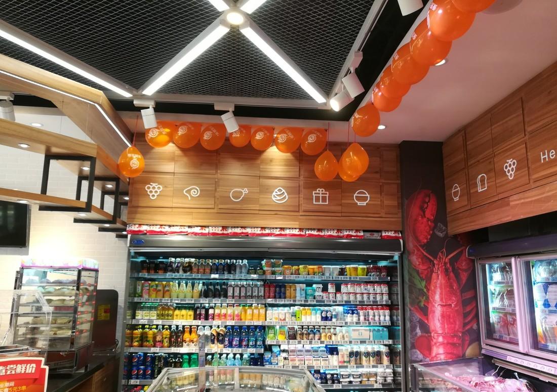 永辉超市-苏州赛格广场-精品超市丨中国苏州-7