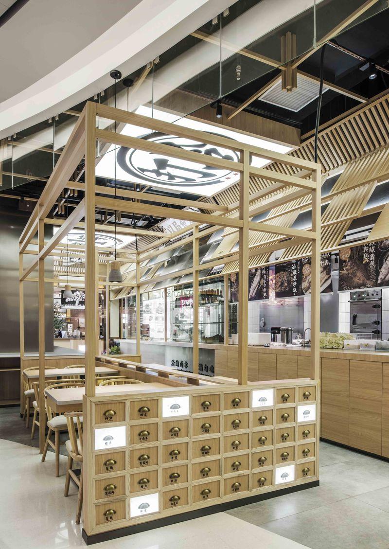 狮头牌卤味研究所(中环广场店)-20