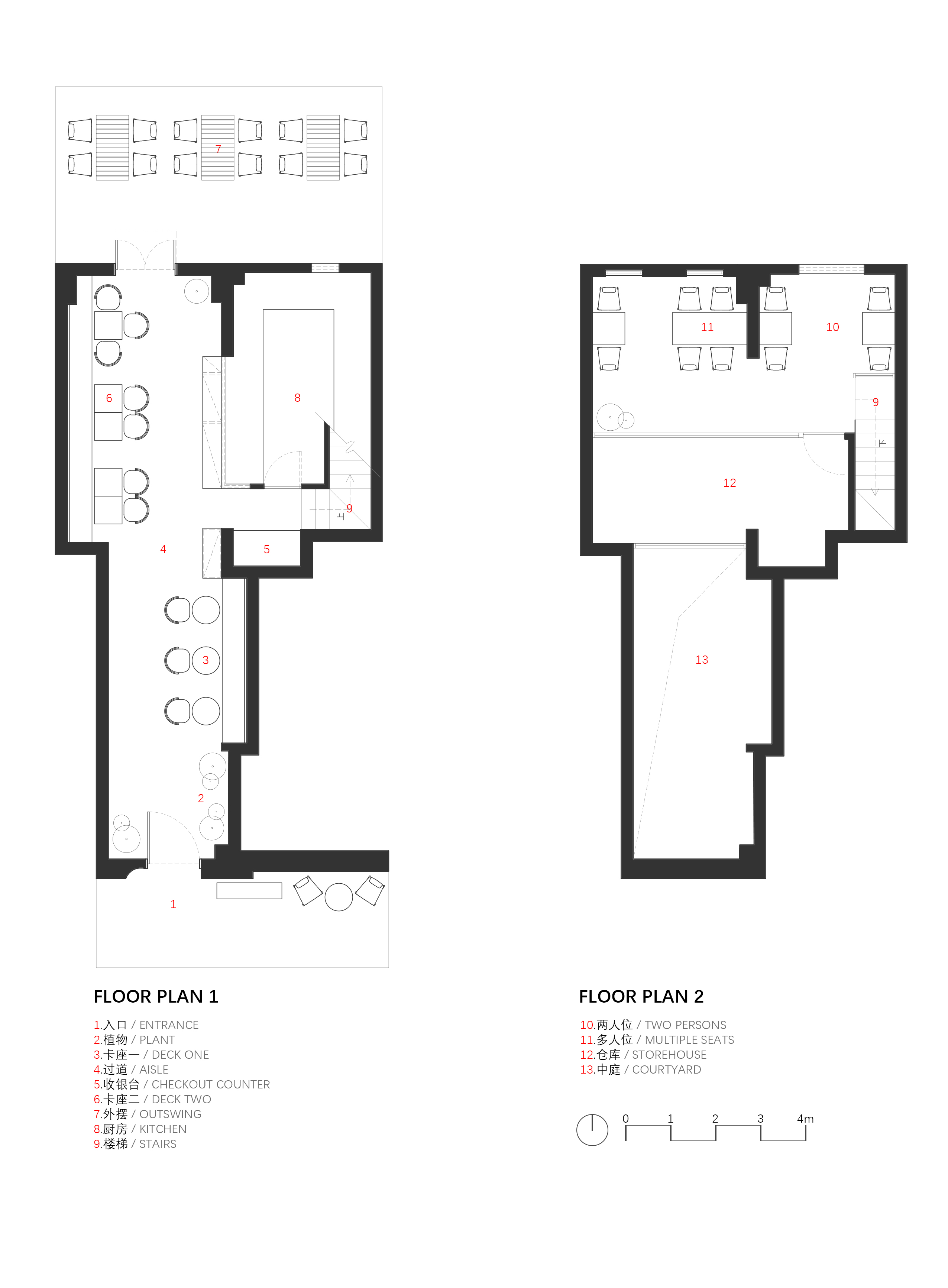 TACO AMOR 墨西哥餐厅丨吉尔吉斯斯坦楚河丨版筑之间-39