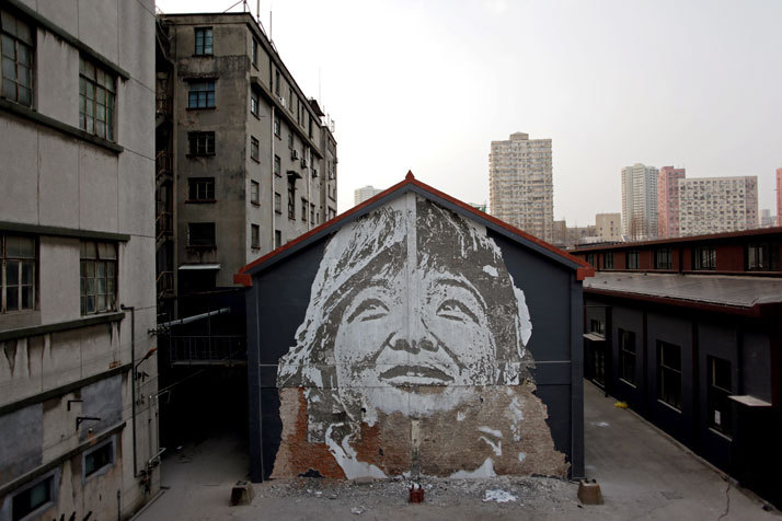 Deconstructed Wall Art by Alexandre Farto, aka VHILS-24