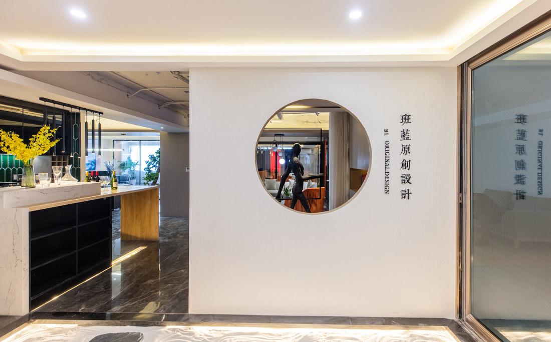 班蓝原创设计工作室-9