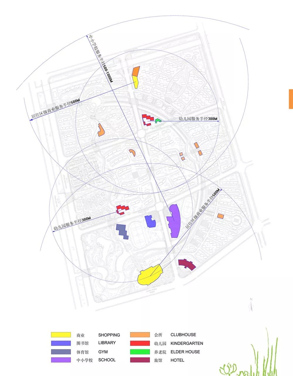 万源城 | 融入城市肌理的现代社区-34