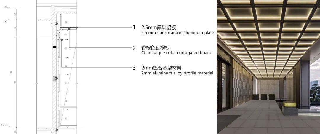 常州珑御中棠丨中国常州丨PTA上海柏涛-38