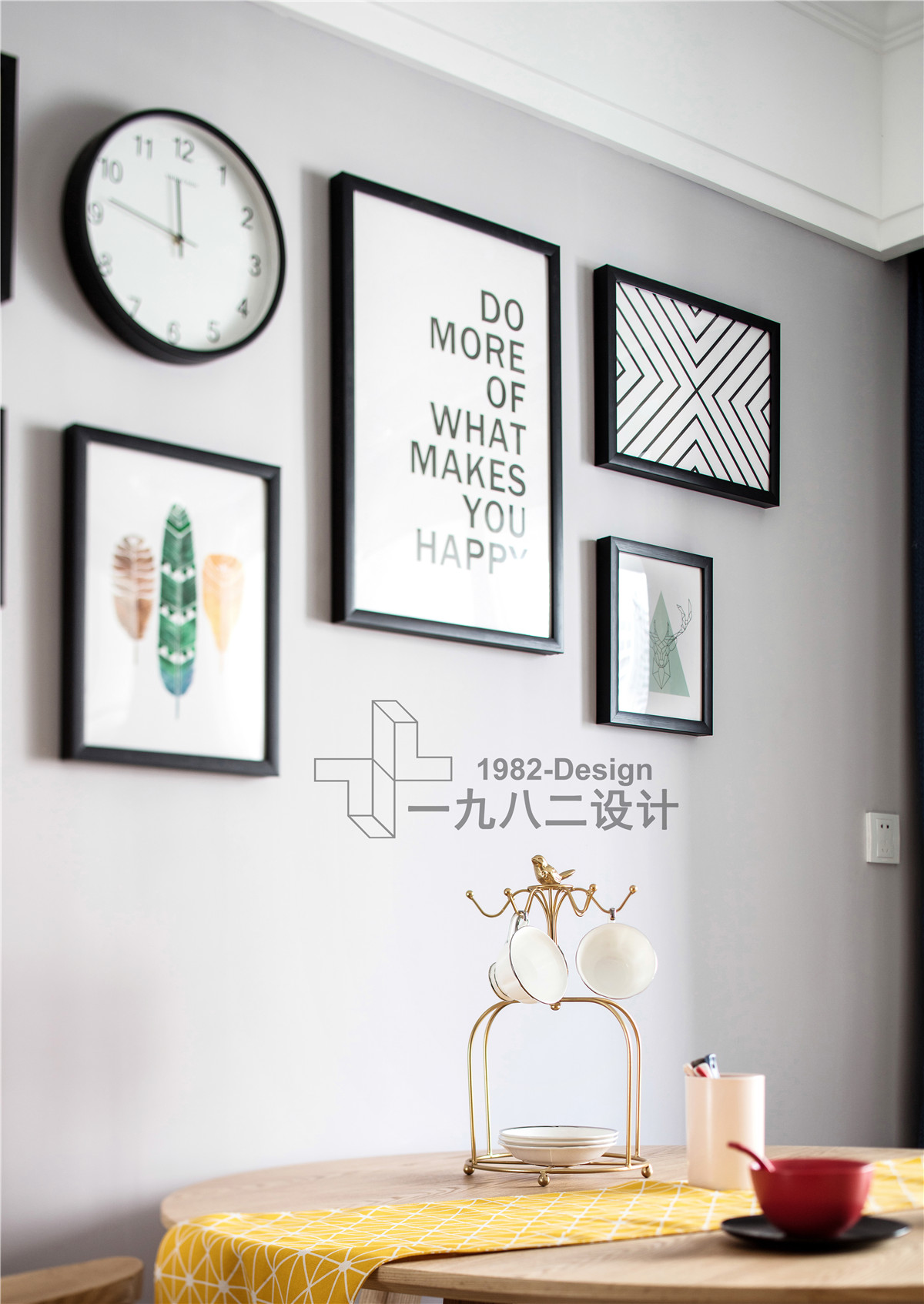 武昌融侨华府—北欧风格实景图-8