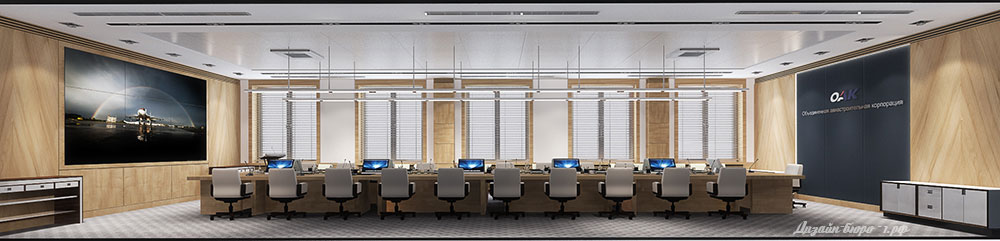 Дизайн офиса Объединенной Авиастроительной Корпорации. 100 кв.м. Москва-15