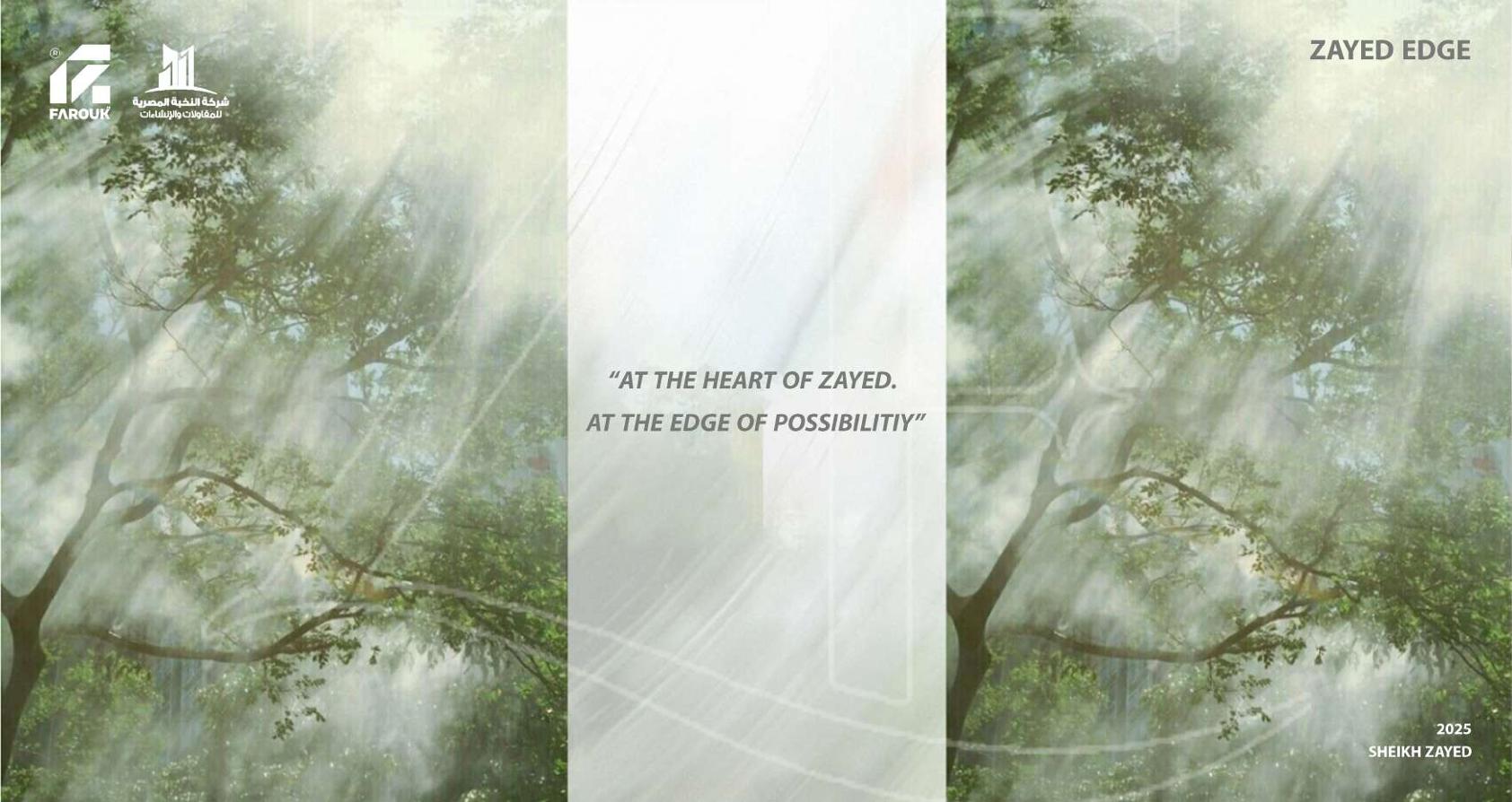 ZAYED EDGE 住宅建筑-1