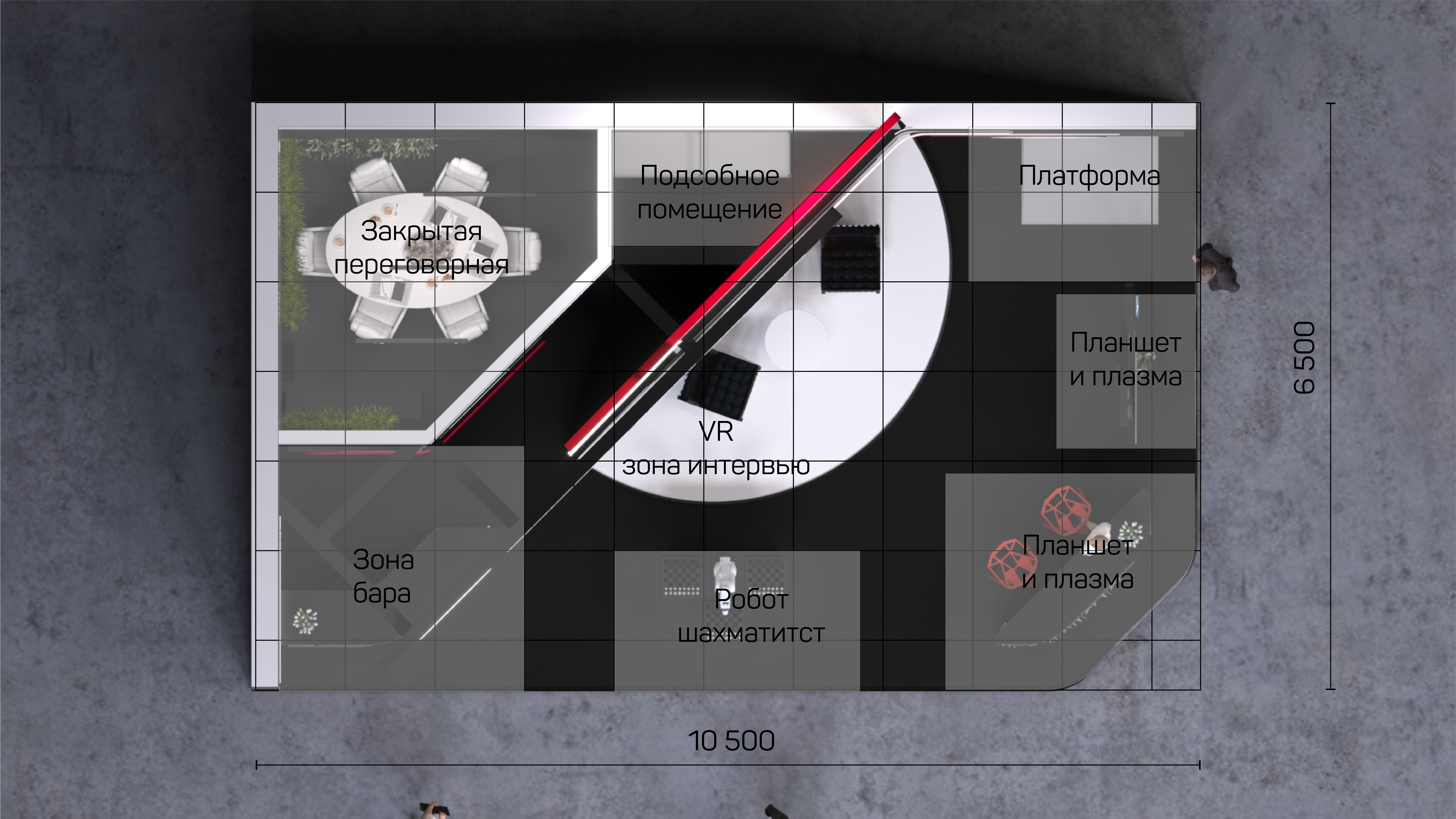 Удмуртия. РИФ-10
