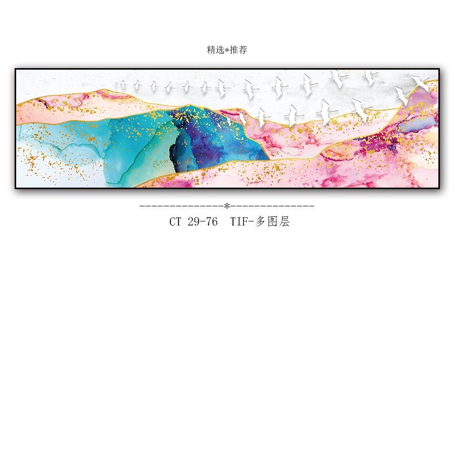 卧室挂画设计要点与风水讲究-76