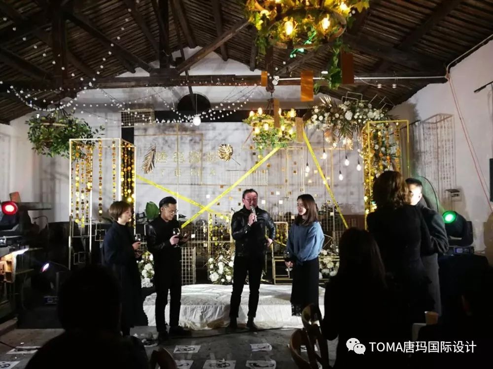 唐玛家庭聚会 | 年度盛会的设计亮点与回顾-97