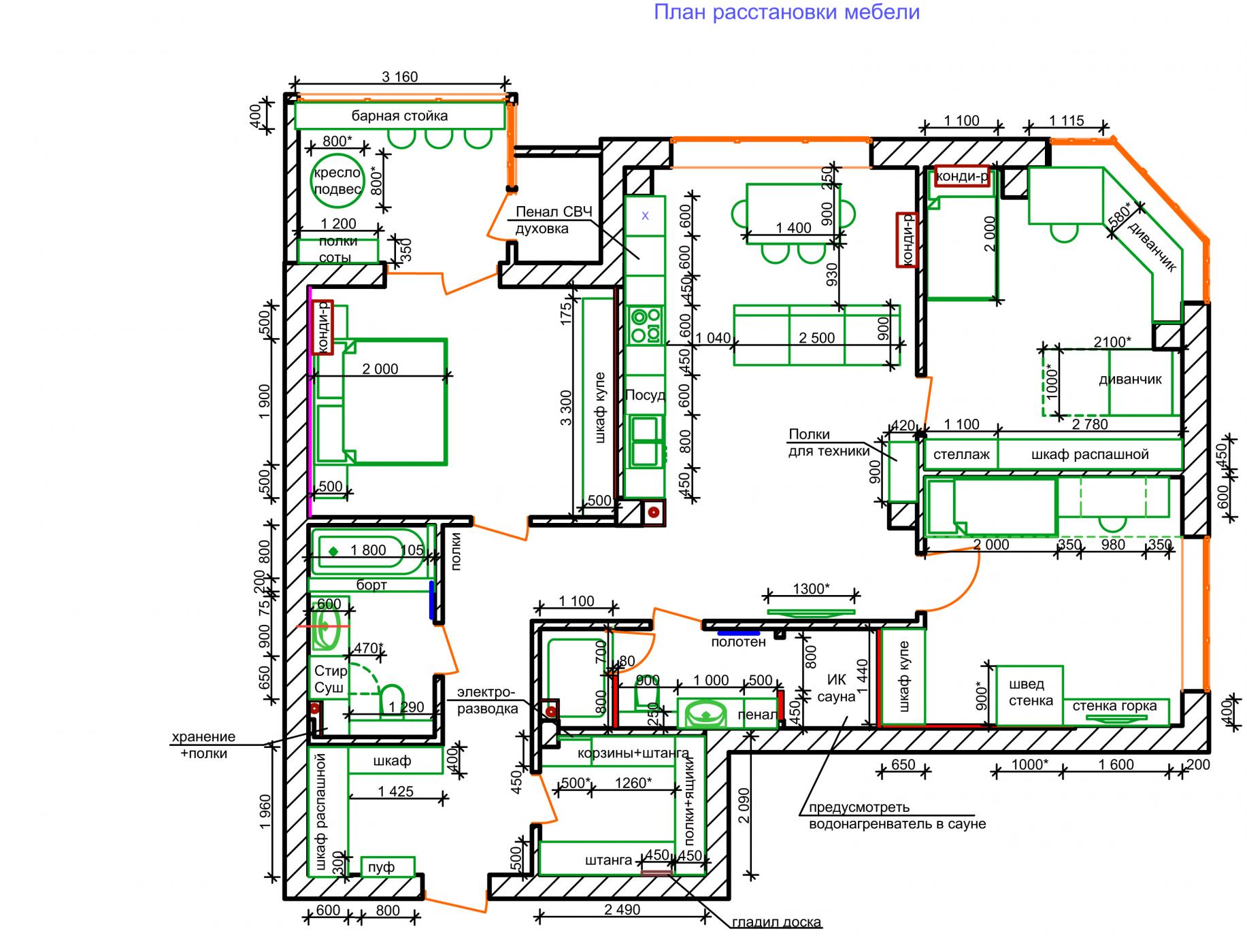 现代风格公寓室内设计丨俄罗斯车里雅宾斯克丨娜塔莉亚·布赫涅娃-23