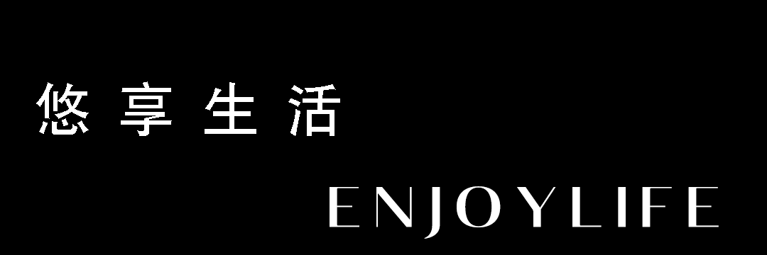 中海长沙·寰宇天下样板间丨中国长沙丨万相无形-8