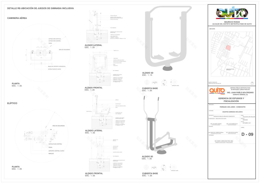 厄瓜多尔 6 月 6 日公园 | 社区参与的环境改造项目-101
