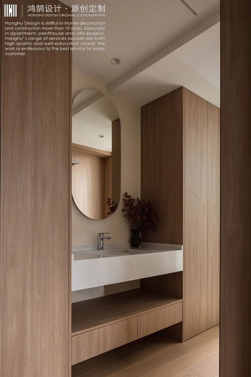 星河赋 120m²现代原木空间丨鸿鹄设计 方芳-47