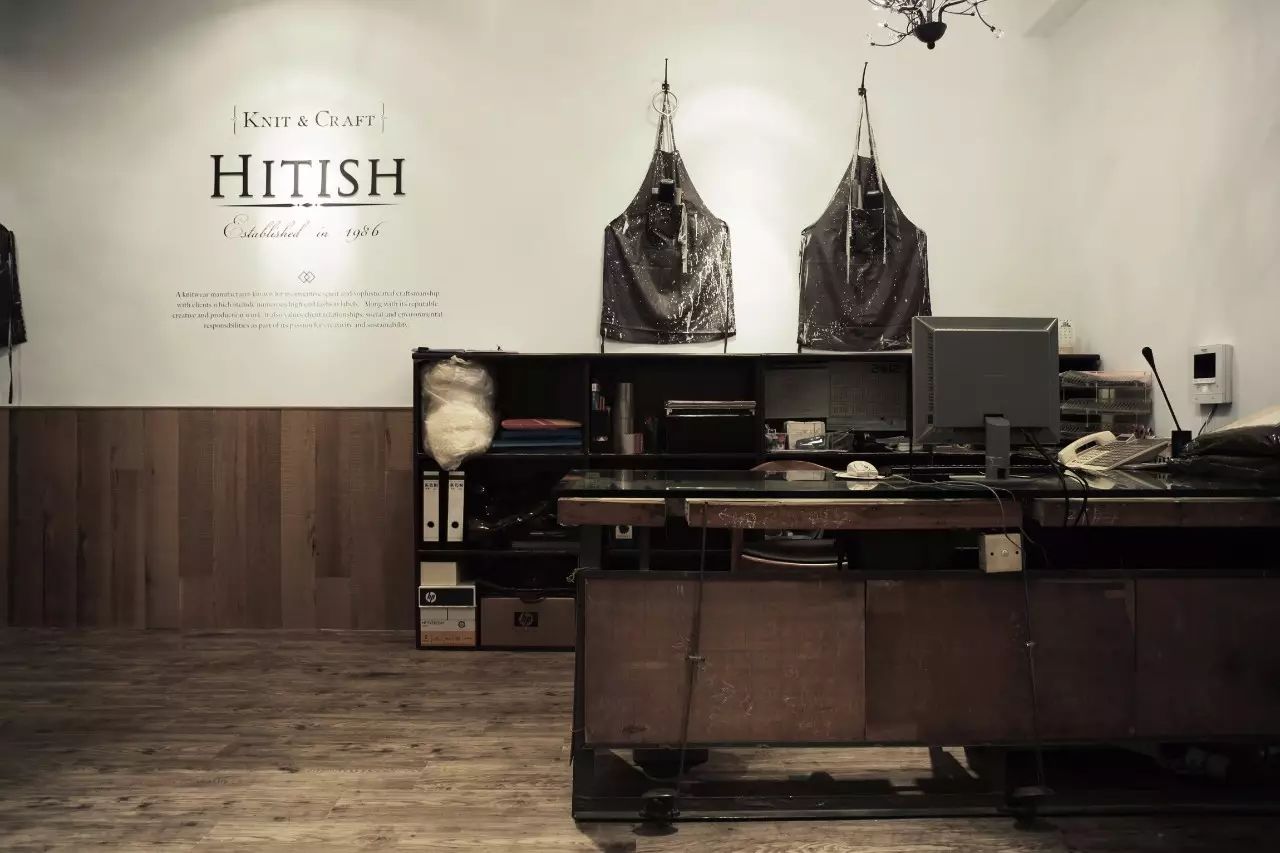 Hitish制衣展示厅-52
