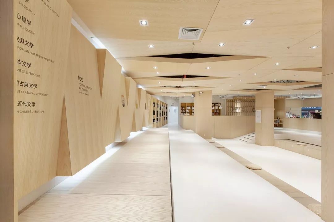 理想书店丨回向设计-16