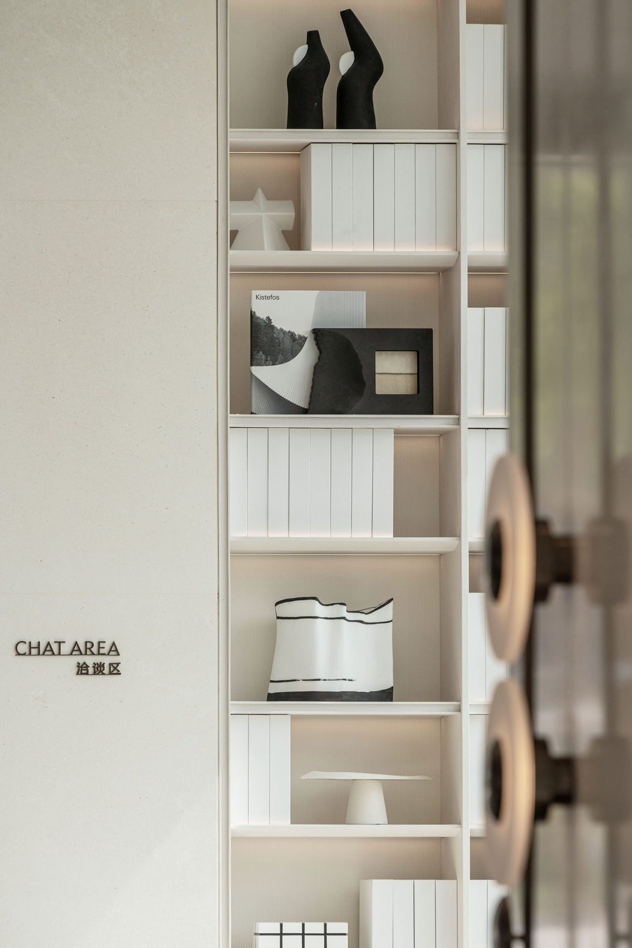 珠海中海·寰宇天下丨中国珠海丨万相无形-33