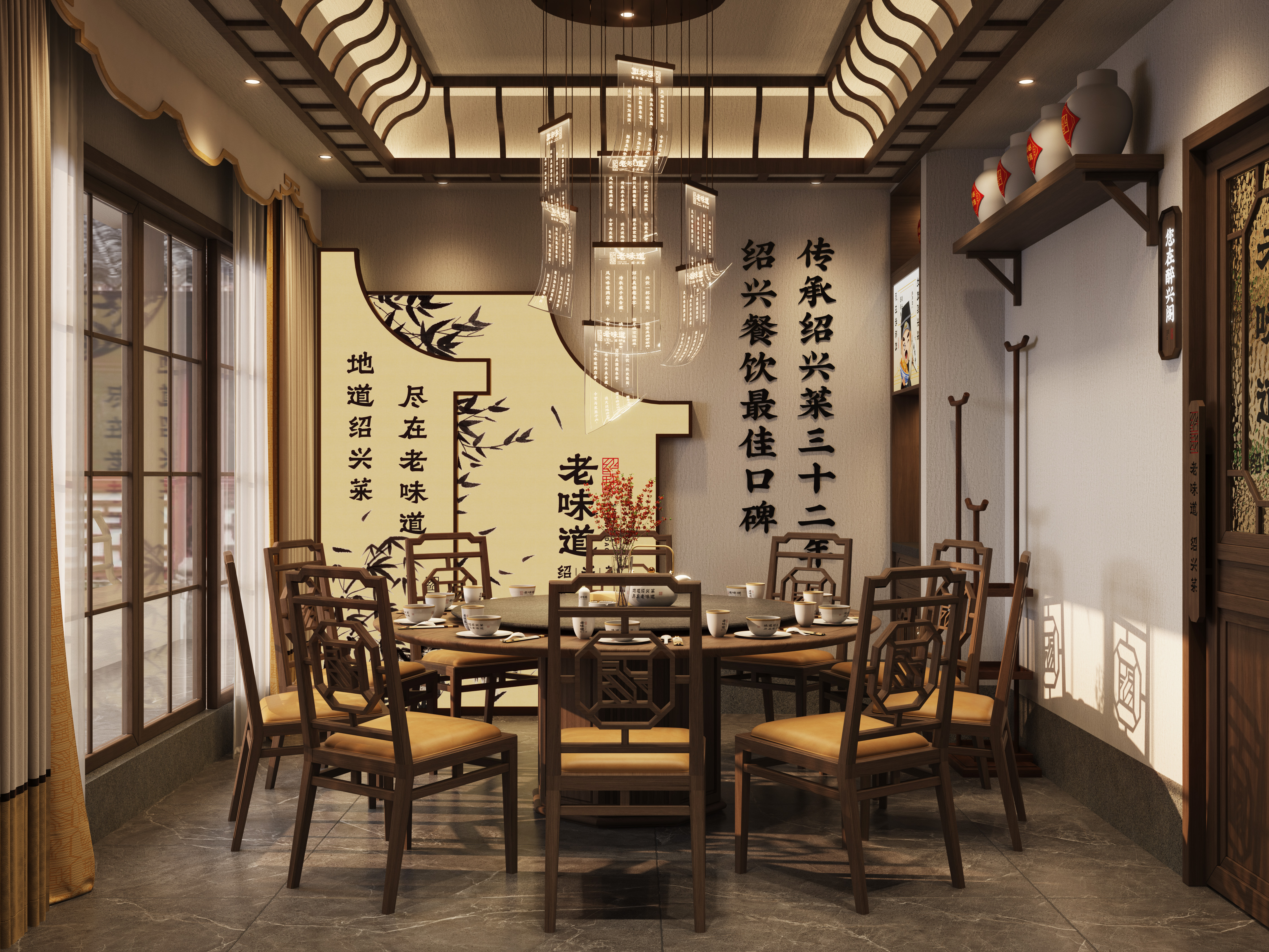 老绍兴绍兴菜丨中国绍兴-20