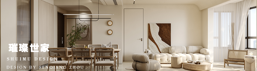 璞悦130平住宅设计-54