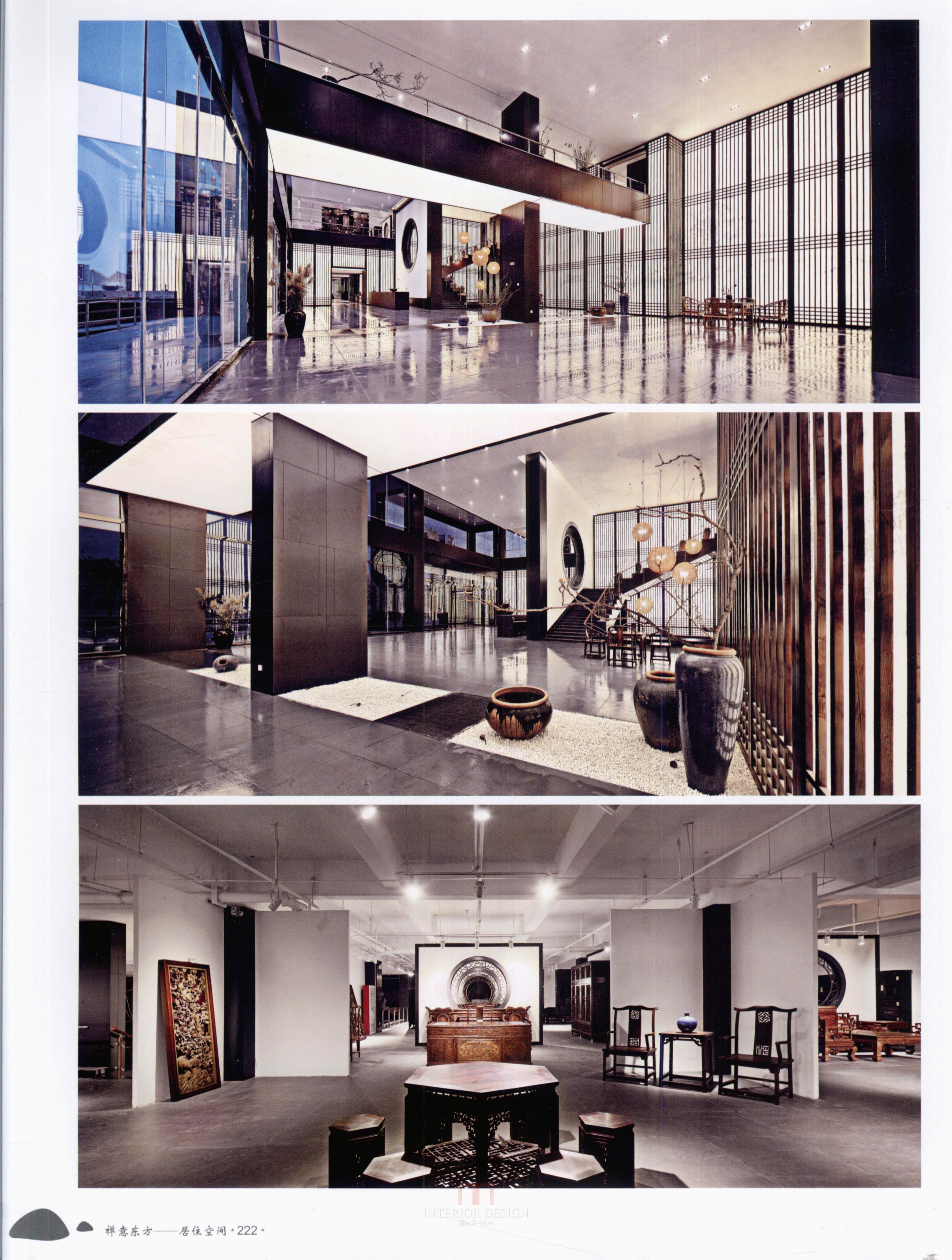 [住宅] 禅意东方IV-1