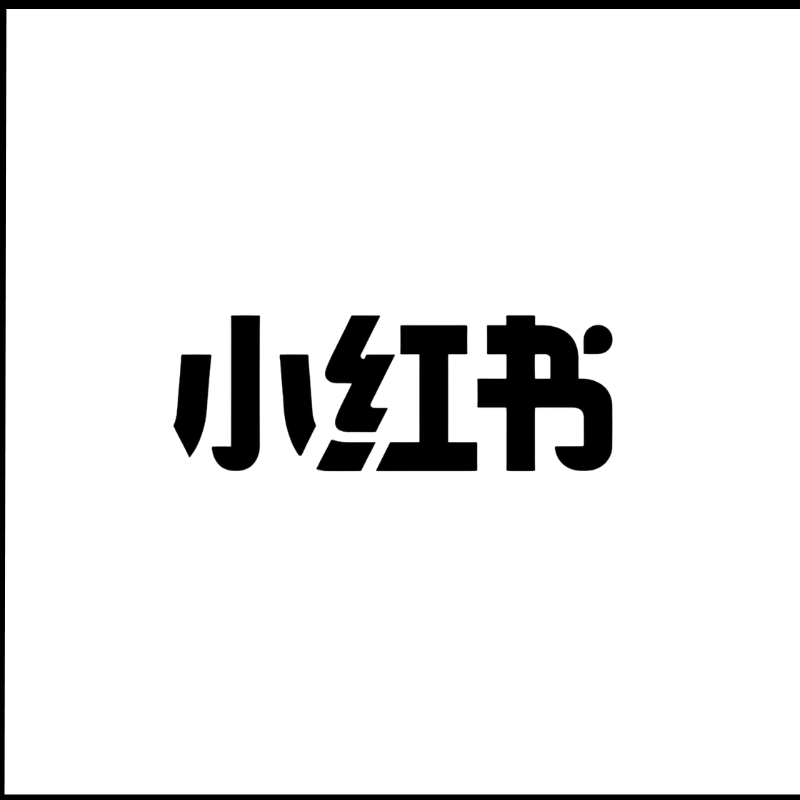 隐云涧丨凹设计-111