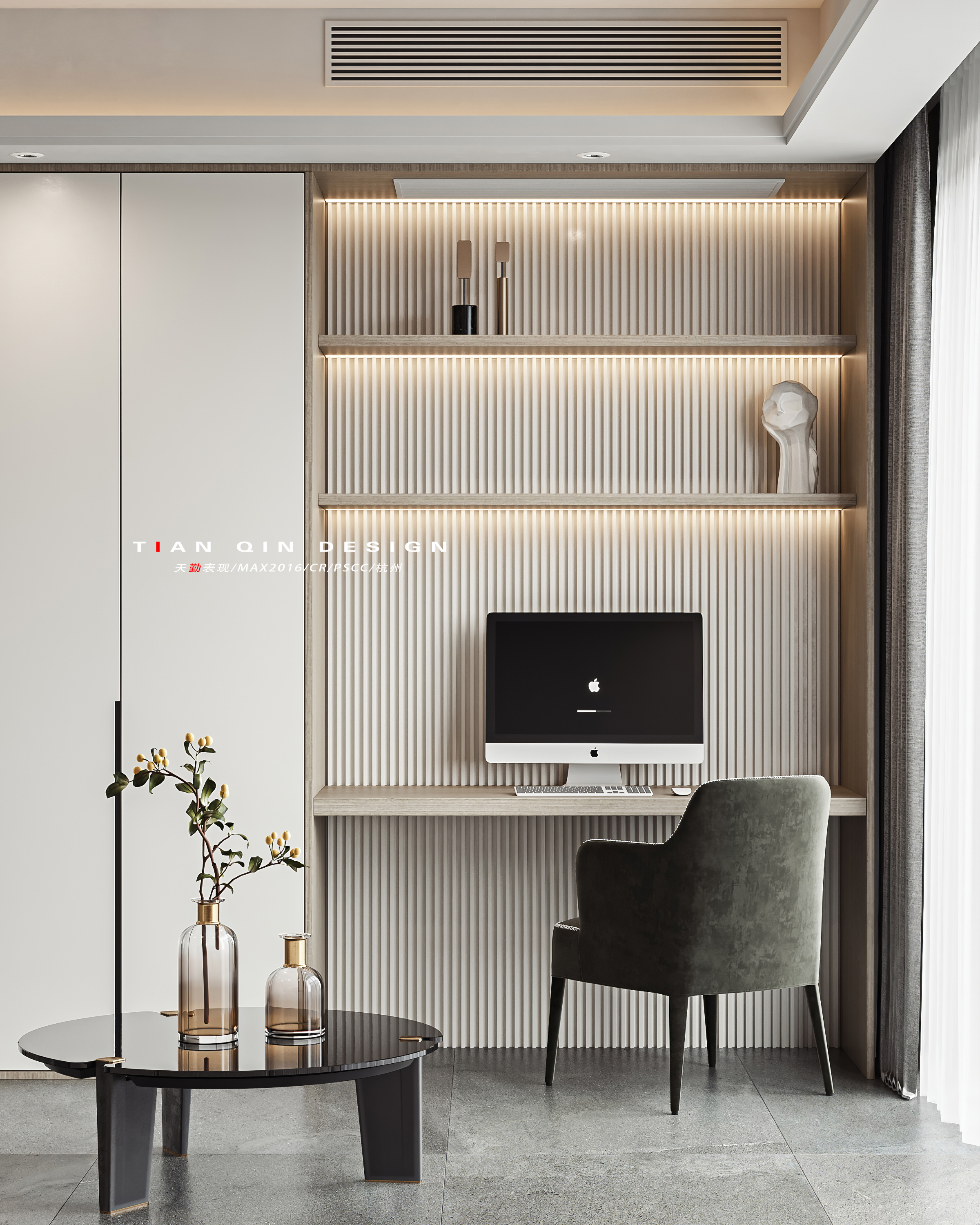 简约之韵 | 平层现代风格设计-10