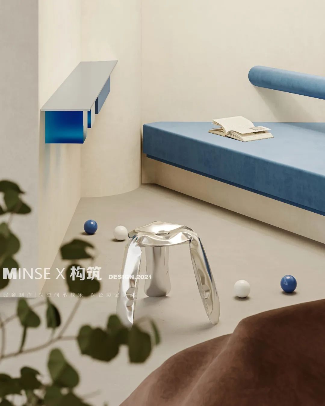 夏日漱石 X 碧妍哲理医美丨中国杭州丨民舍制作空间设计 X 构筑空间设计-52