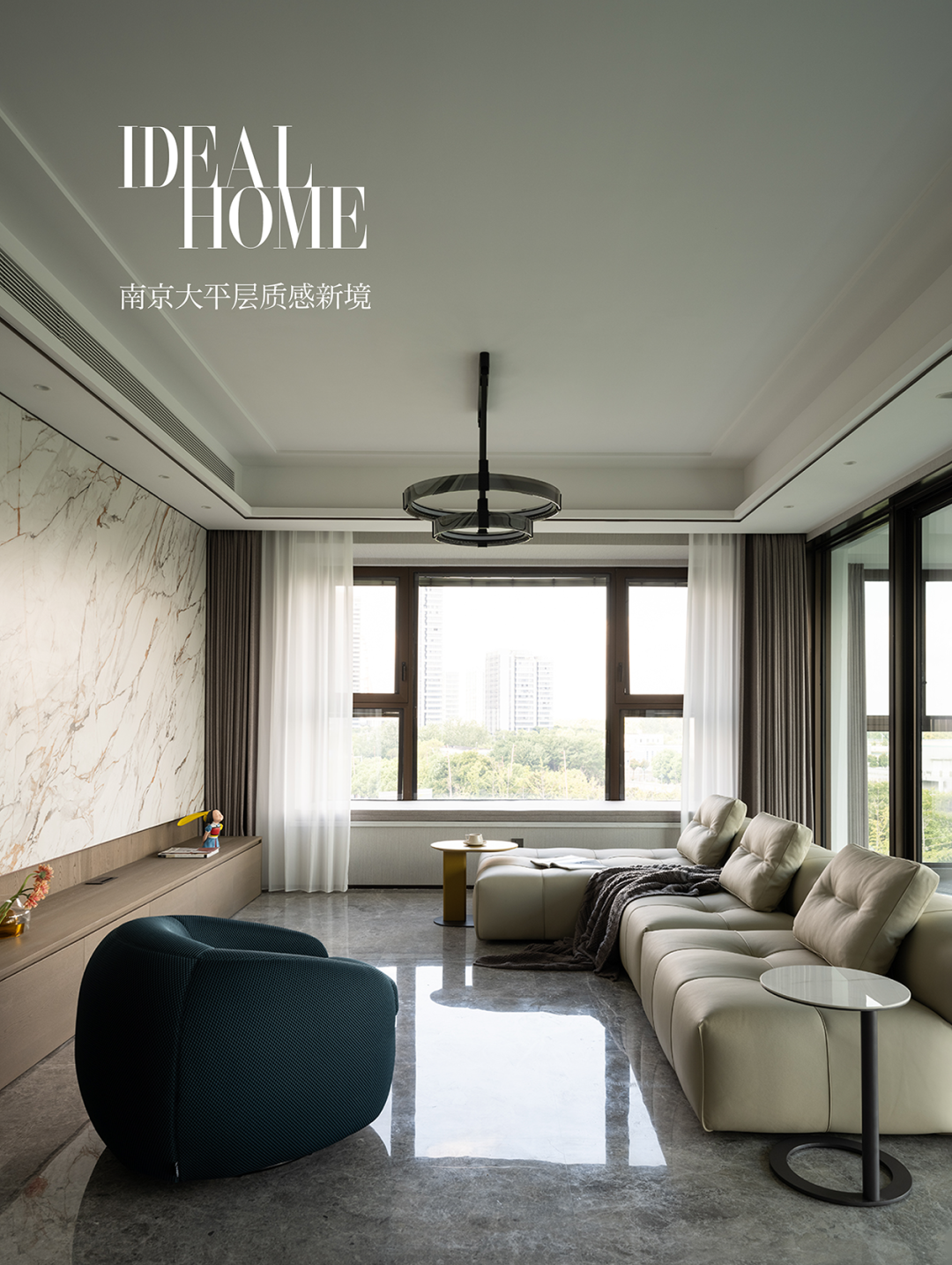 临江观境,理想生活的自然雅居丨中国南京丨COSMO MOBILI 可木家居-0