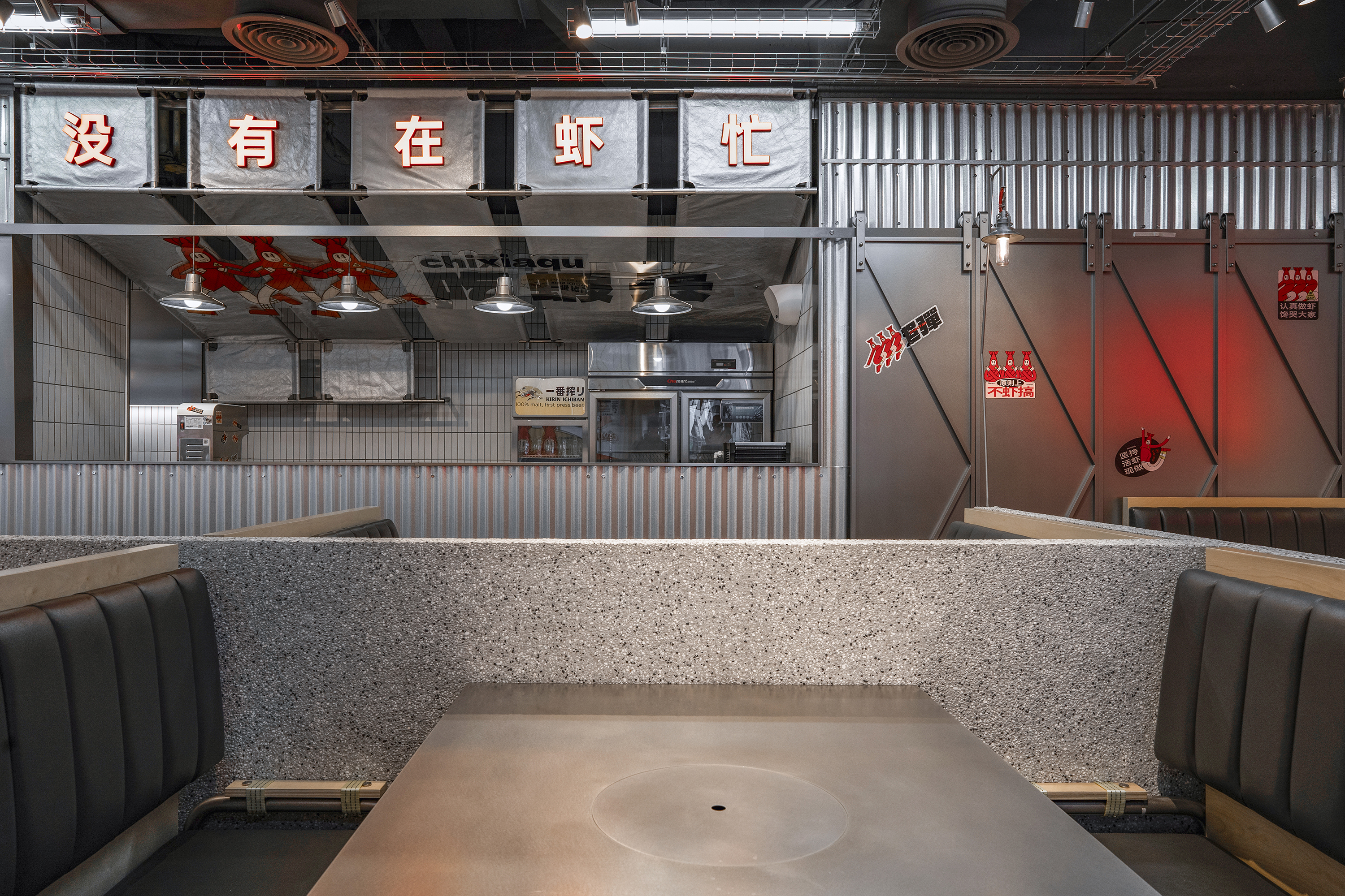 三太子龙虾 Santaizi丨中国上海丨或者设计-38