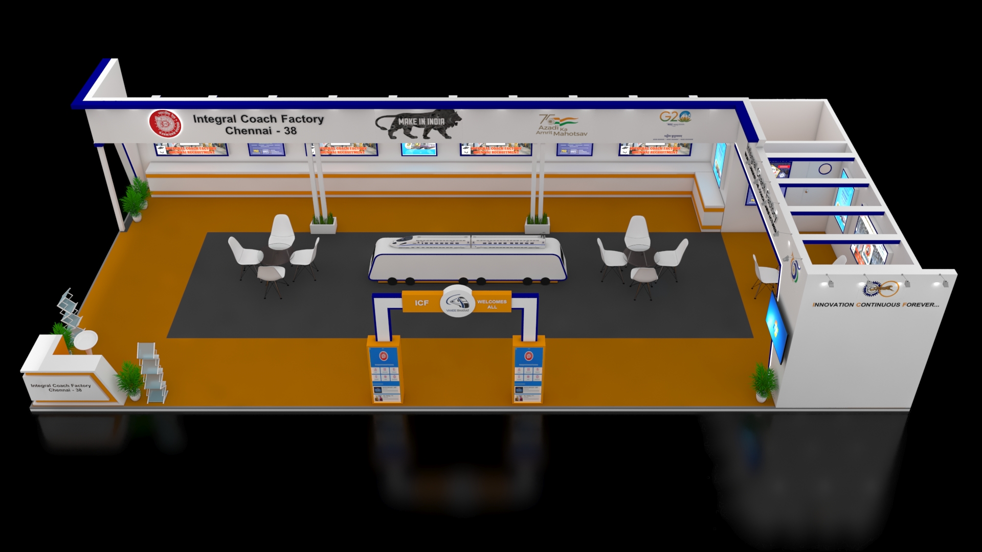 Integral Coach Factory 17x8-8
