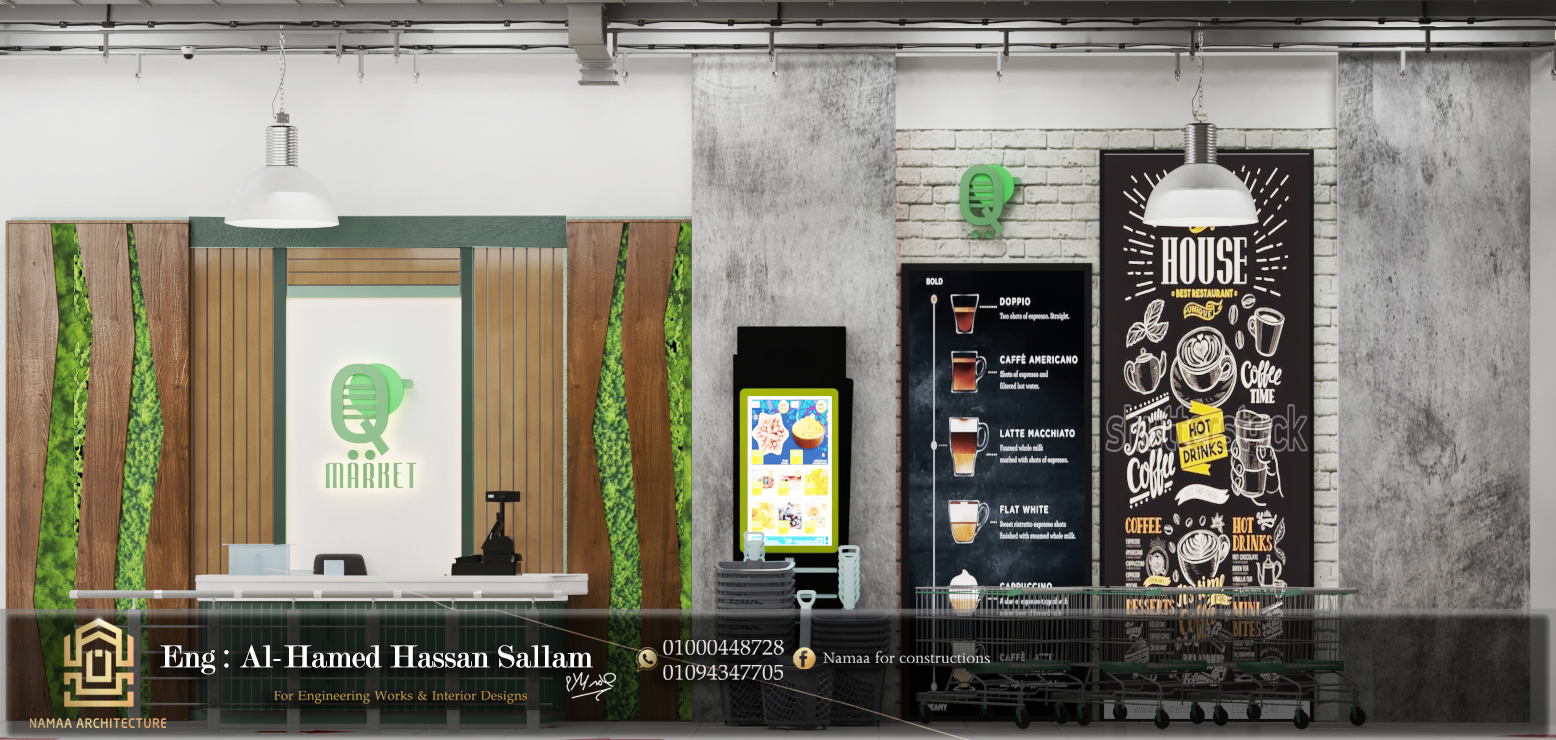 QMarket HyperMarket in Alex-7