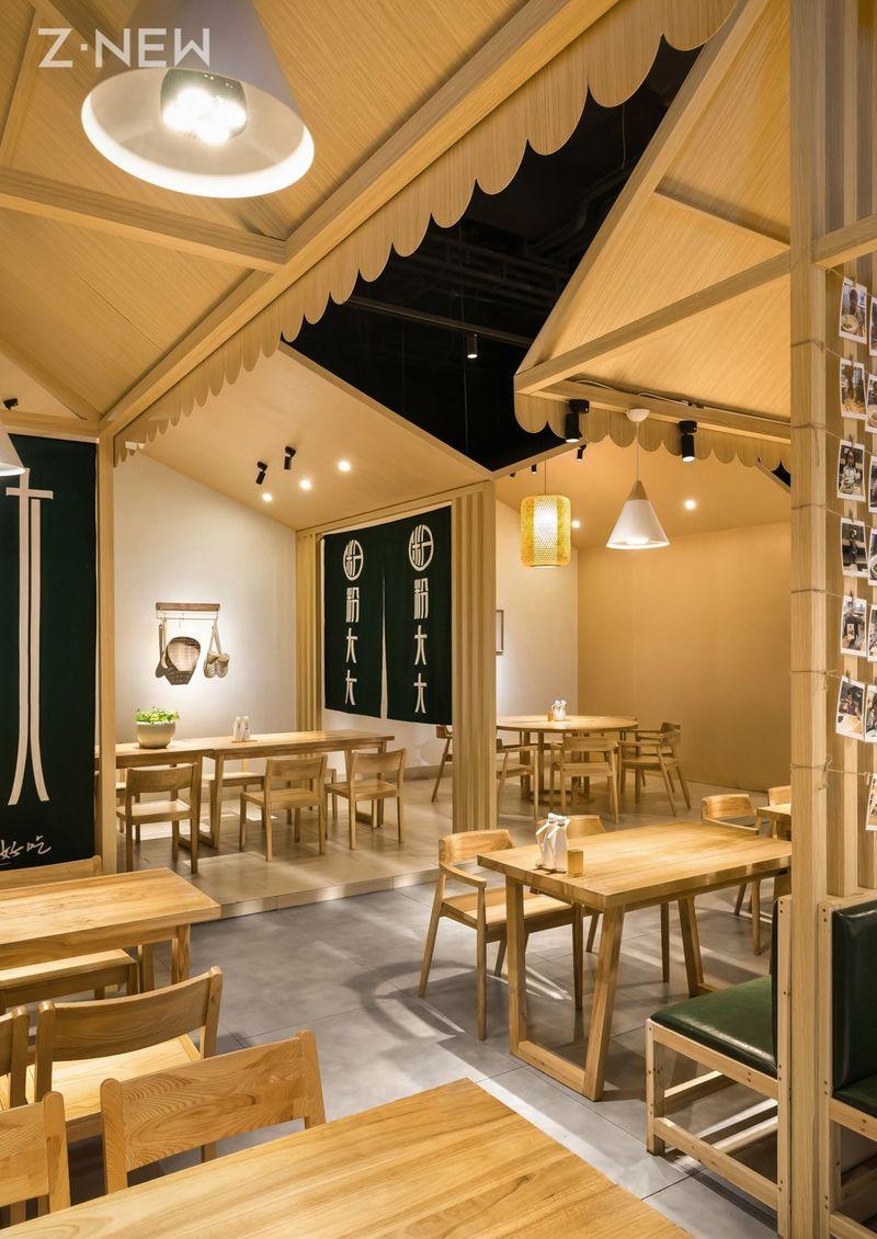 粉大大石磨手工粉店-22