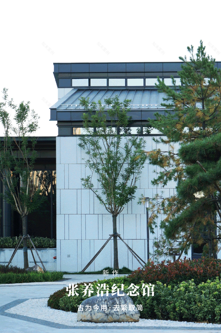 济南张养浩纪念馆丨中国济南丨同圆集团-0