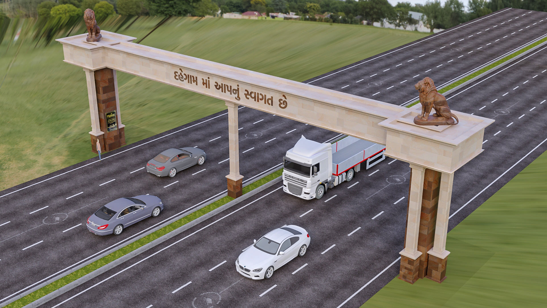 Gantry Design for Town Entry Point-7