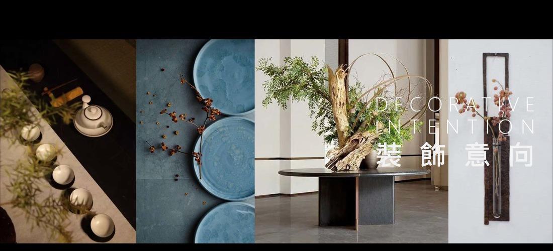 广州锦尚养生中心丨中国广州-8