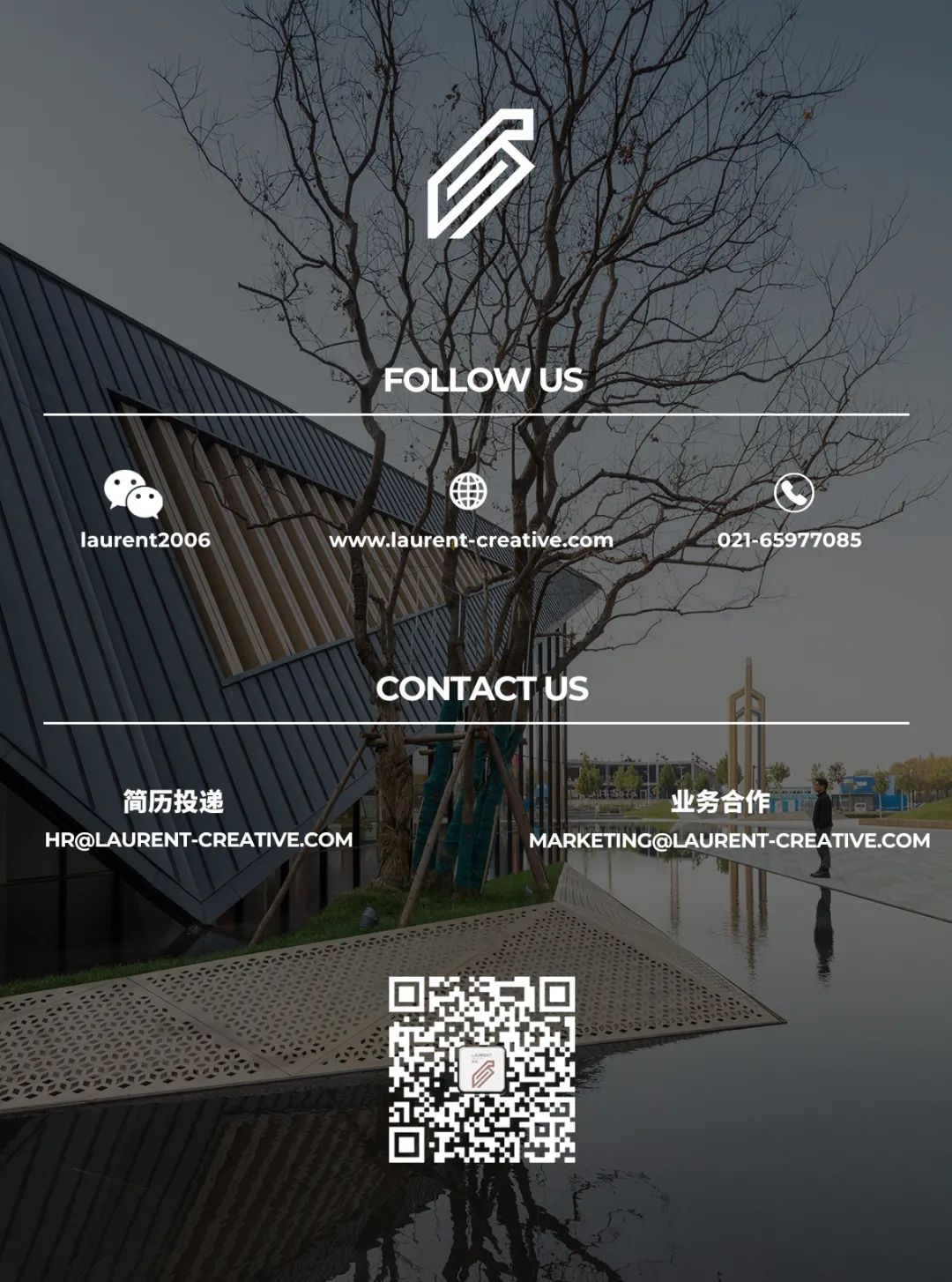 淄博CBD中央活力区-95