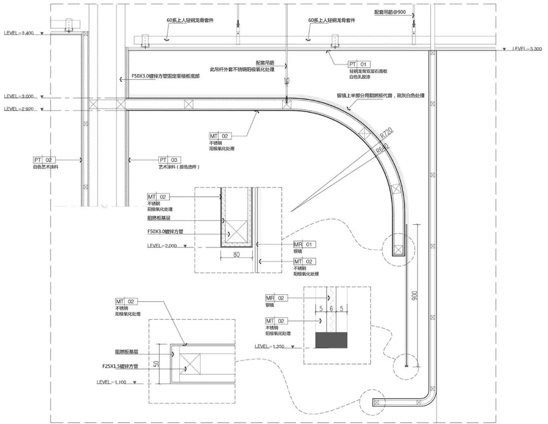 杭州·“漱石EYE OF SOSEKI”眼镜体验店(黄龙万科店)-26