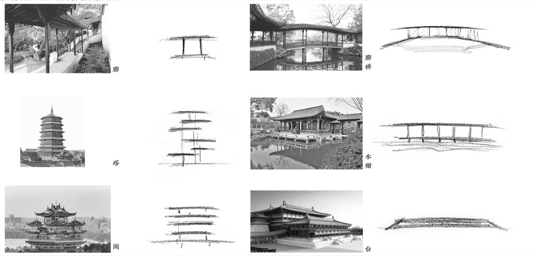 杭钢遗址公园，杭州 / 家琨建筑设计事务所-63