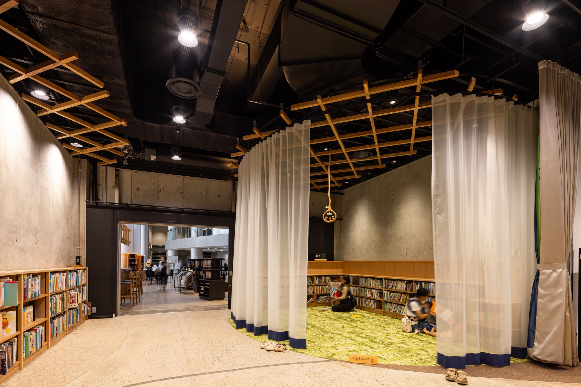 Mirikaroden Nakagawa Cultural Complex / Furumori Koichi architectural design studio-21