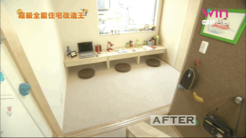 史上最“凶残”偷面积!19.8㎡爆改成5层别墅,7个房间轻松装下一家六口-100