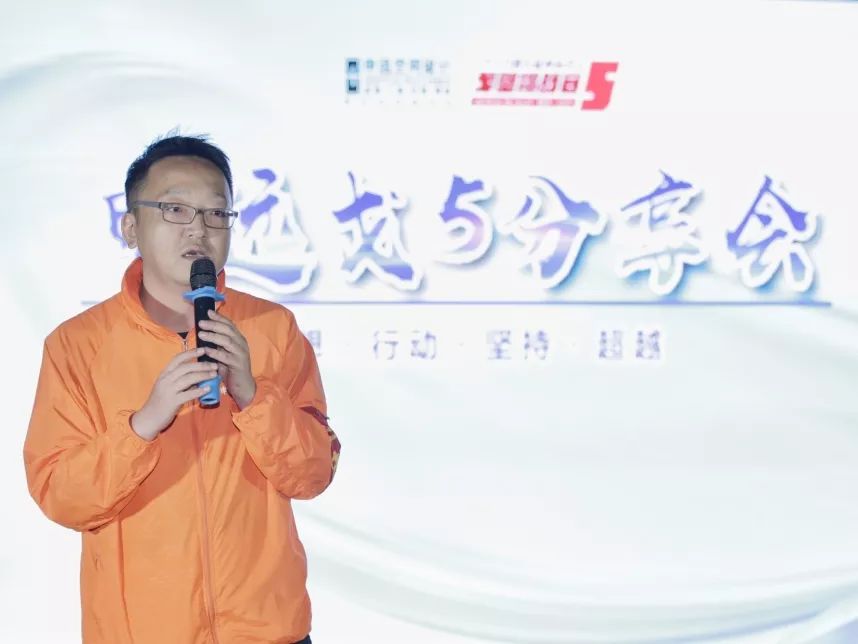 申远戈 5 | 百人戈壁挑战，探索生命力量的设计之旅-123