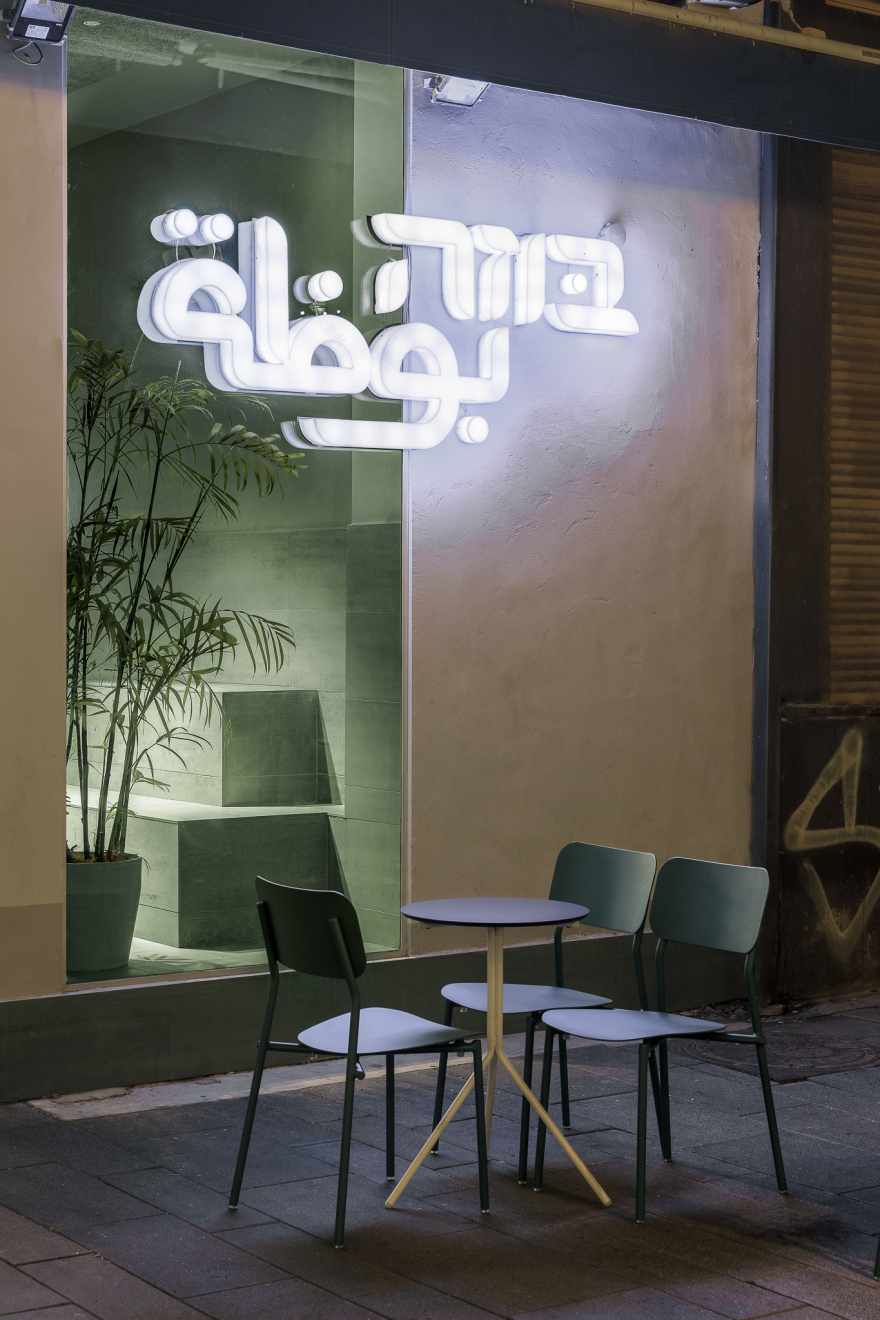 Buza 冰淇淋画廊丨以色列特拉维夫-19