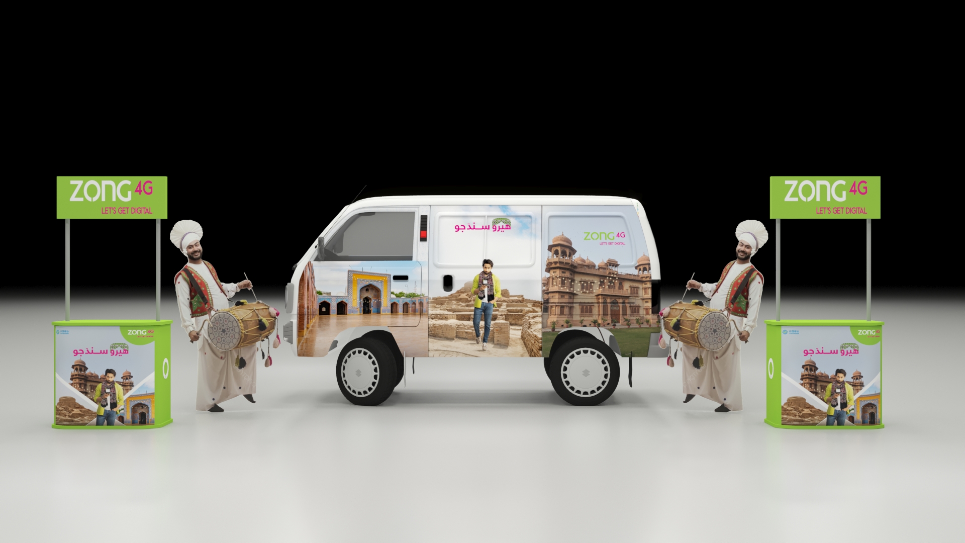 Zong Rural Activation sindh-23