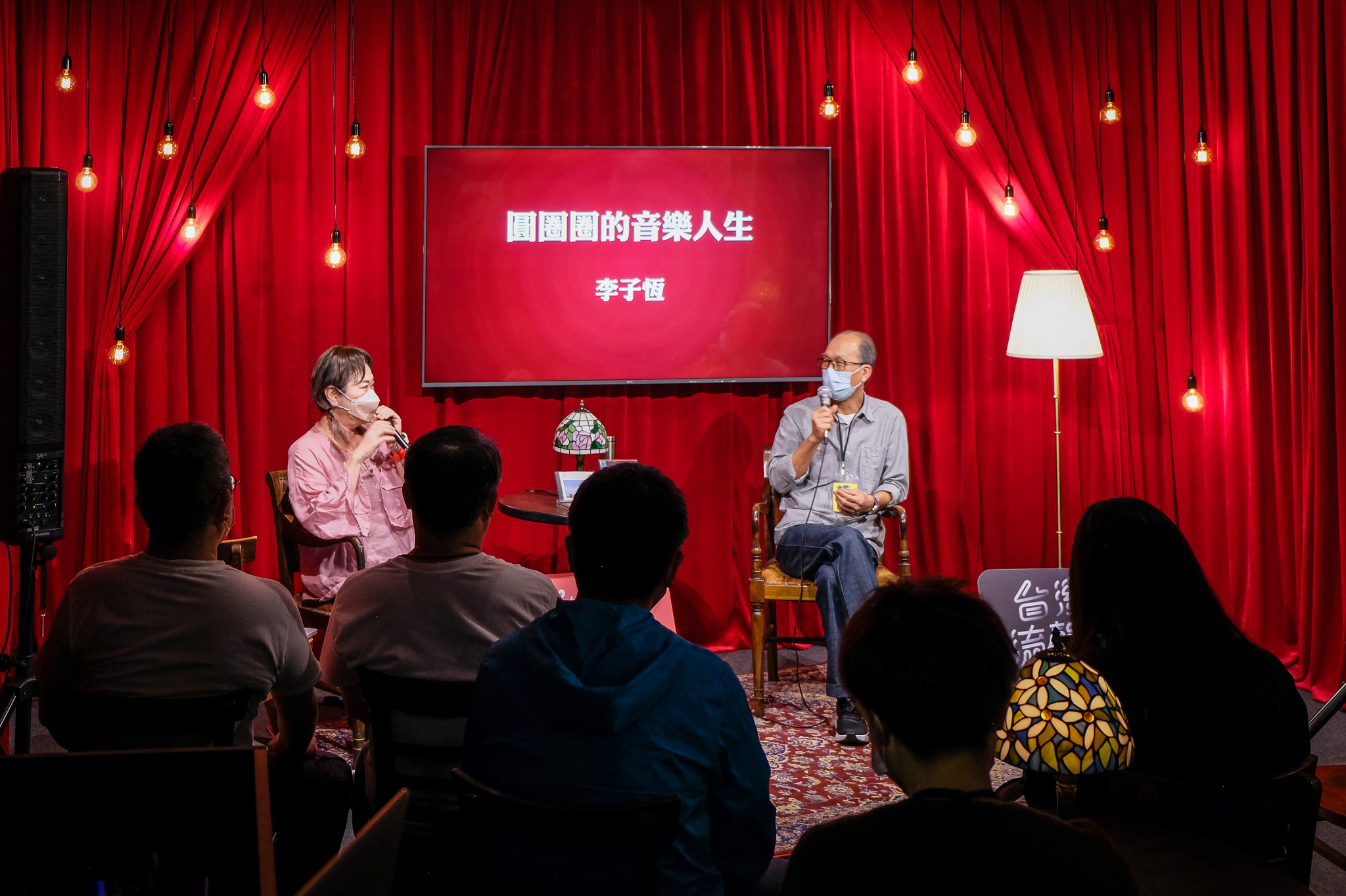 《台湾流声机 西城行歌》特展展场制作设计丨中国中山丨袁浩程,颜尚亭,萧雅庭等-19