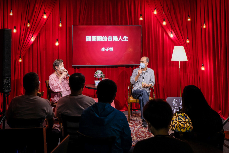 《台湾流声机 西城行歌》特展展场制作设计丨中国中山丨袁浩程,颜尚亭,萧雅庭等-19